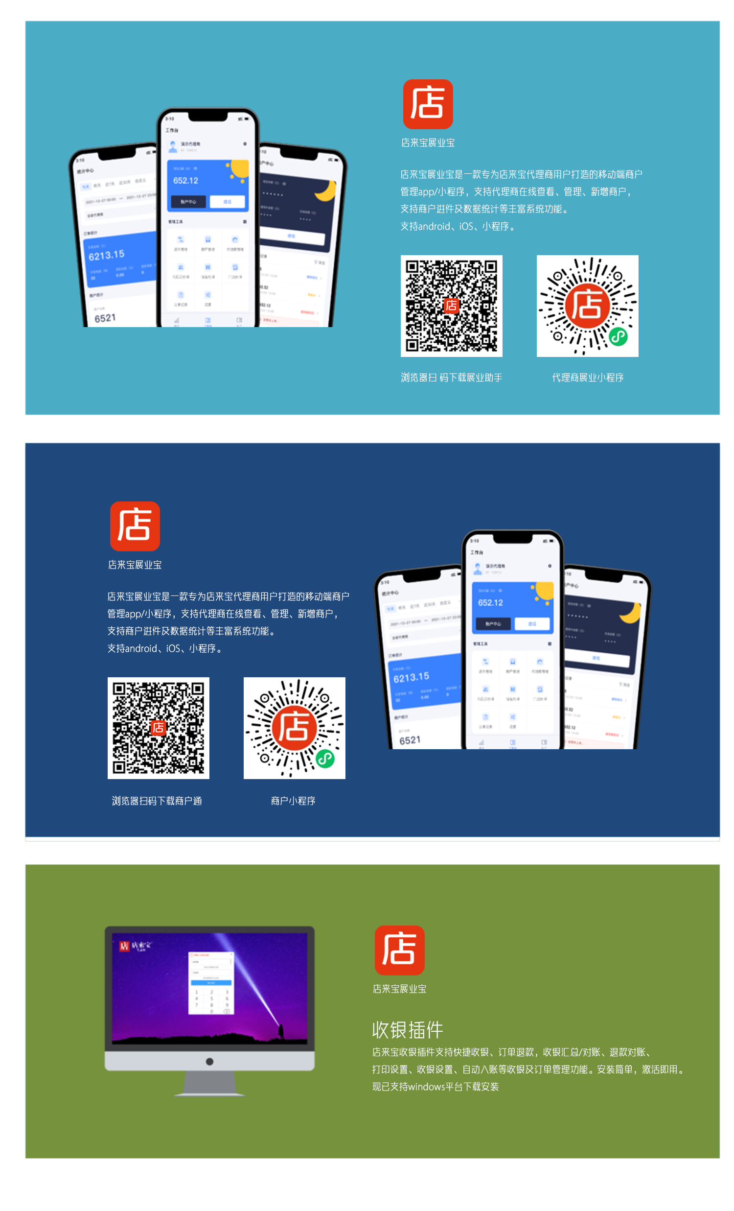 未标题-1.jpg